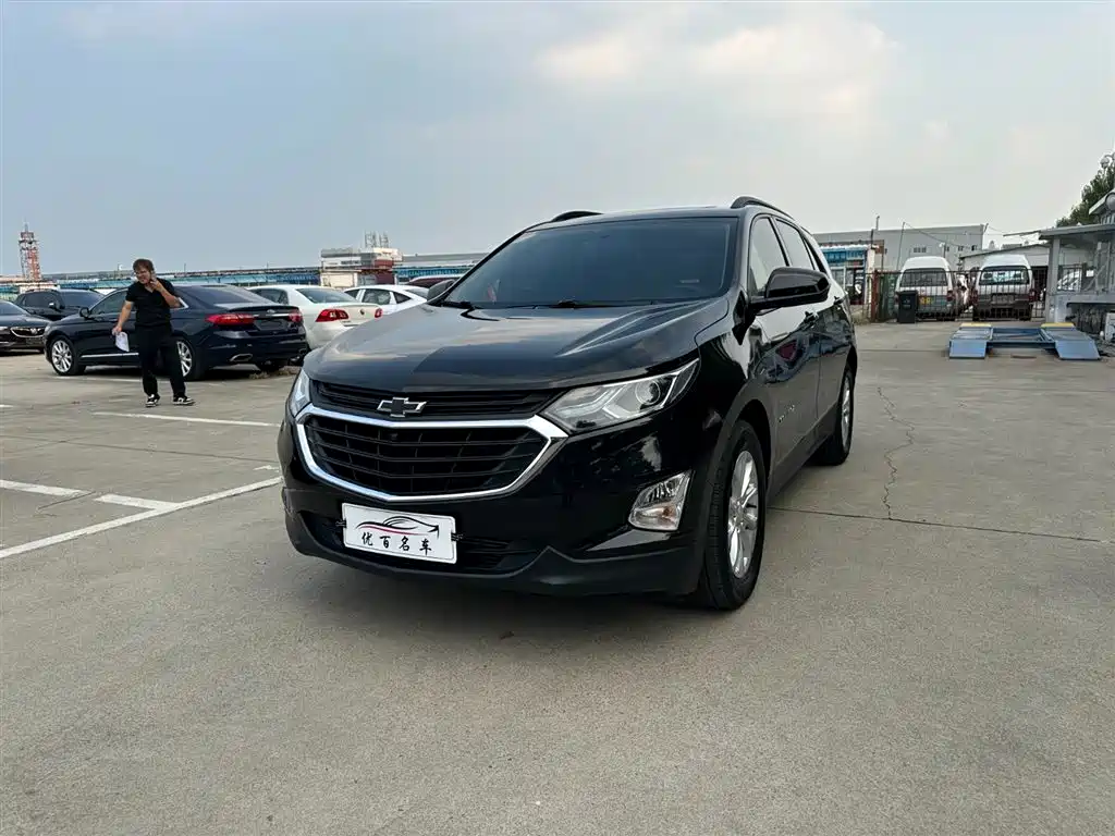 Pathfinder 2019 535T Automatic Chase Edition State VI