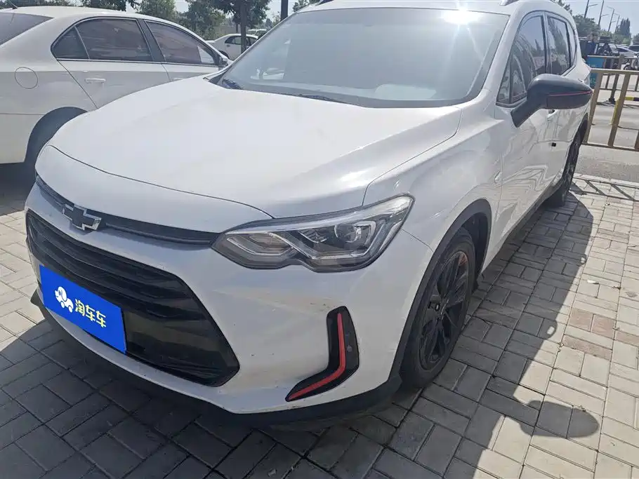 Volando 2020 легкий гибрид Redline 530T с автоматической подачей топлива (5+2 модели)