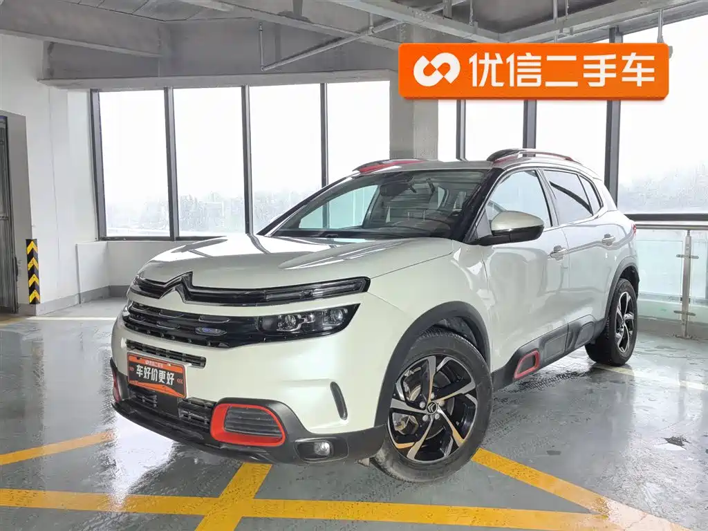 Tianyi C5 AIRCROSS 2019 400THP Exclusive Country VI