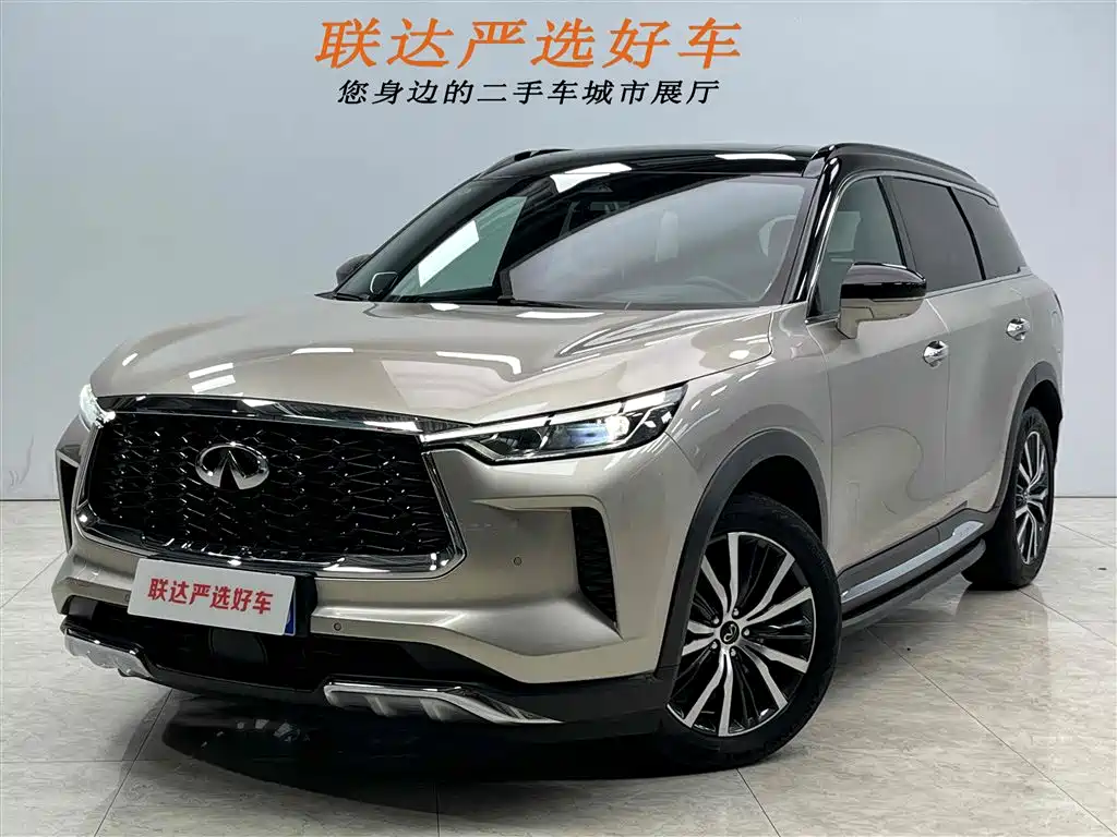 Infiniti QX60 2022 2.0T four-wheel drive Ultimate Edition