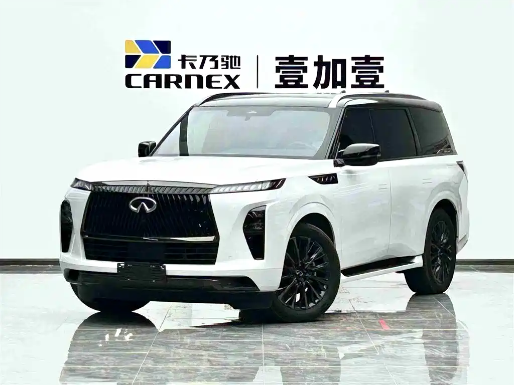 Автограф Infiniti QX80 2025 года выпуска