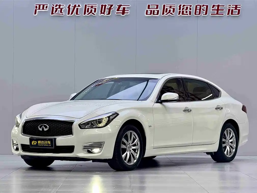 Infiniti Q70 2019 Q70L 2.0T Elite