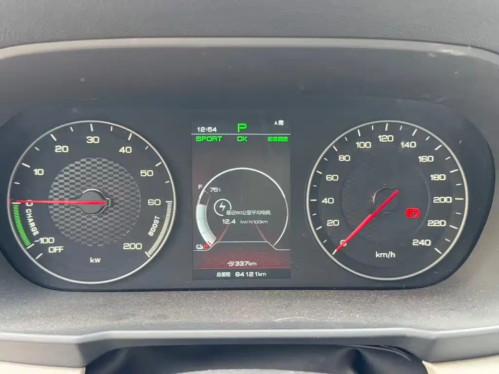 Фото машины 14