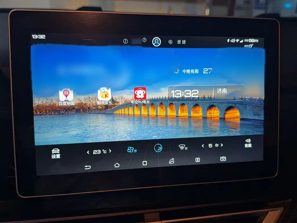 Фото машины 10