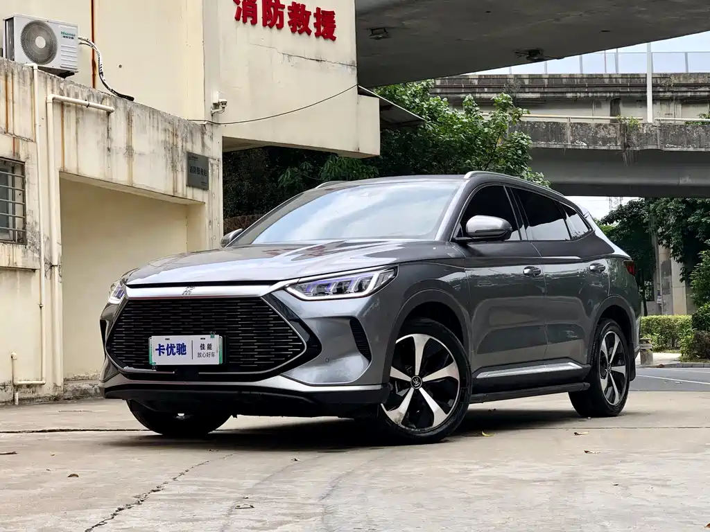 Songjiang New Energy 2021 DM-i 51-километрового типа Honor