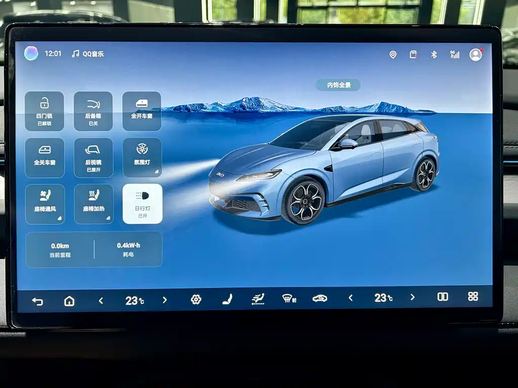 Фото машины 14