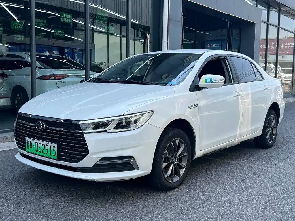 Туристический выпуск Qinxin Energy 2019