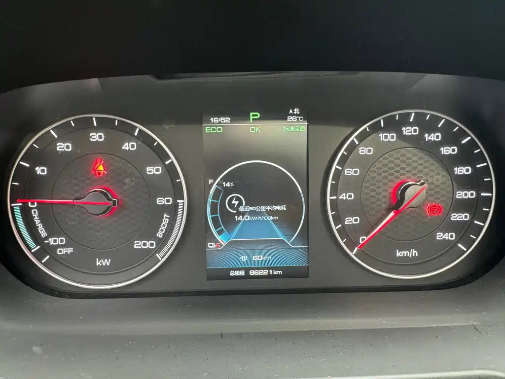 Фото машины 11