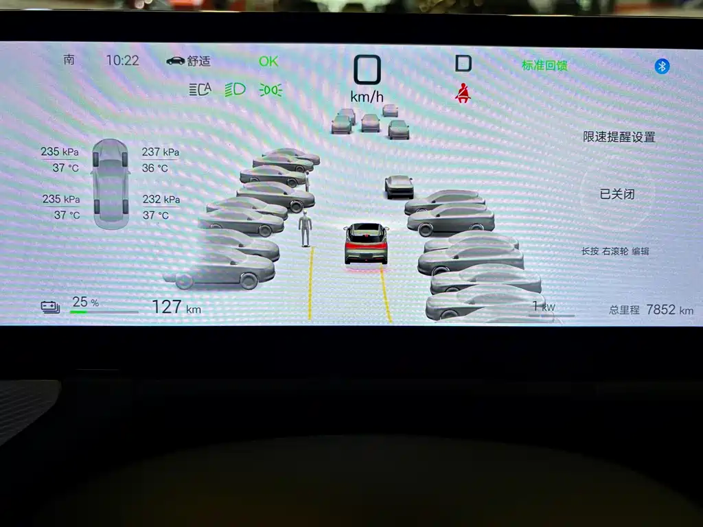 Фото машины 17