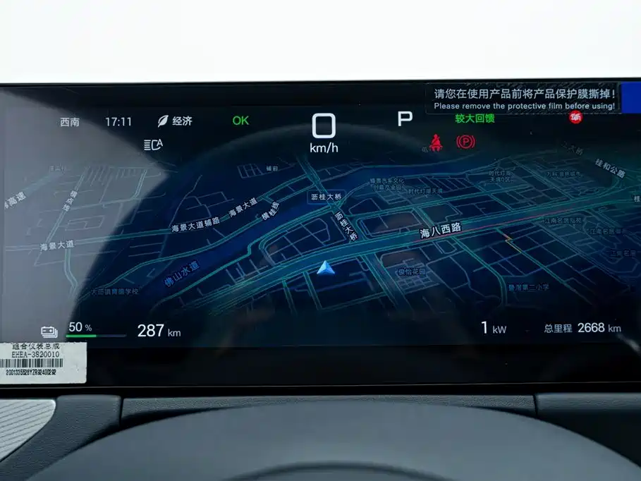 Фото машины 25