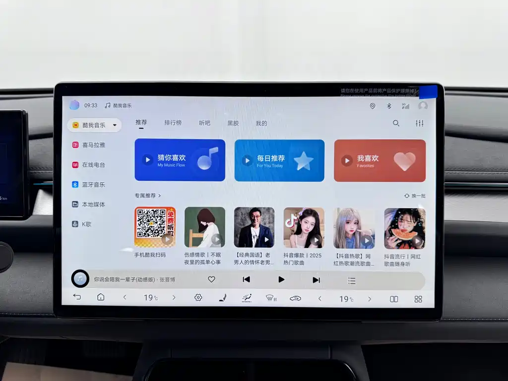 Фото машины 50