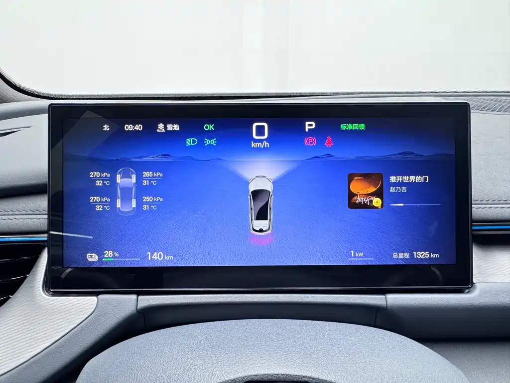 Фото машины 24