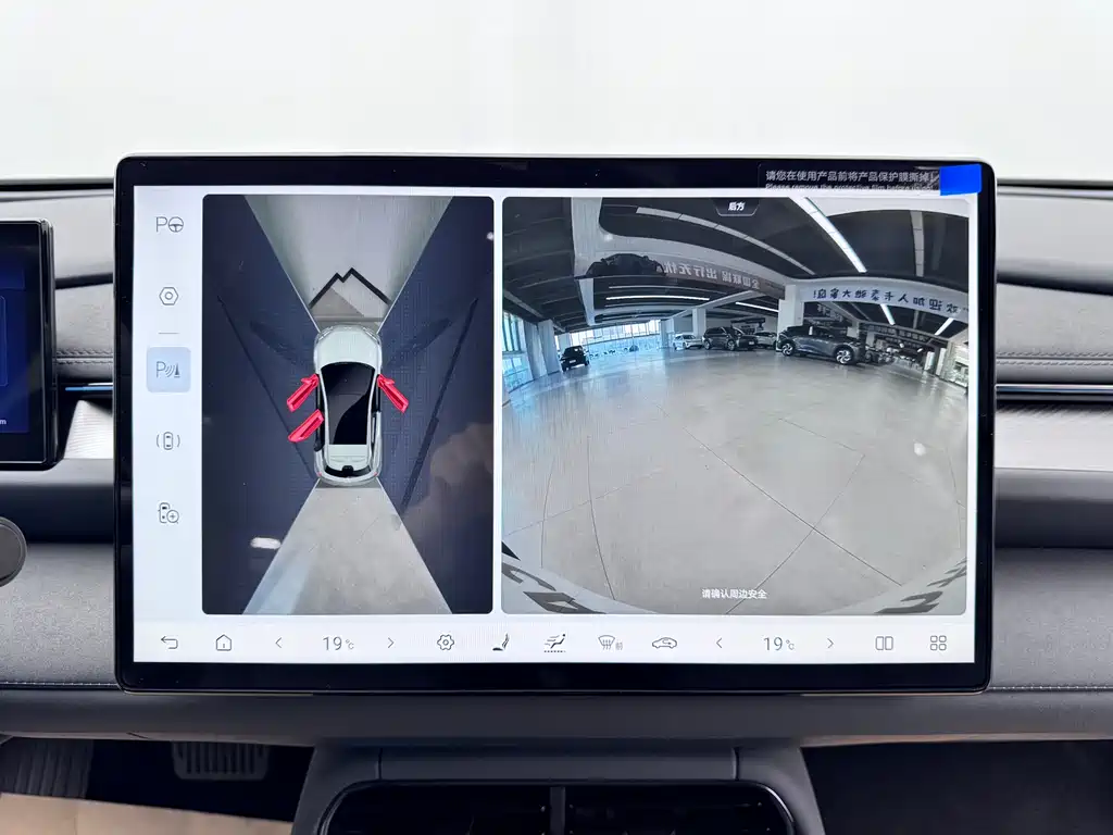 Фото машины 49