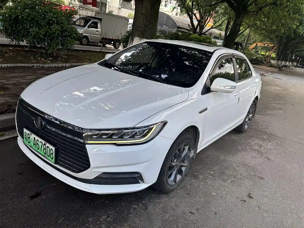 Стандартное издание для путешествий Qinxin Energy 2019