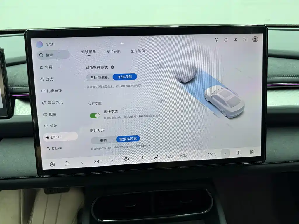 Фото машины 14