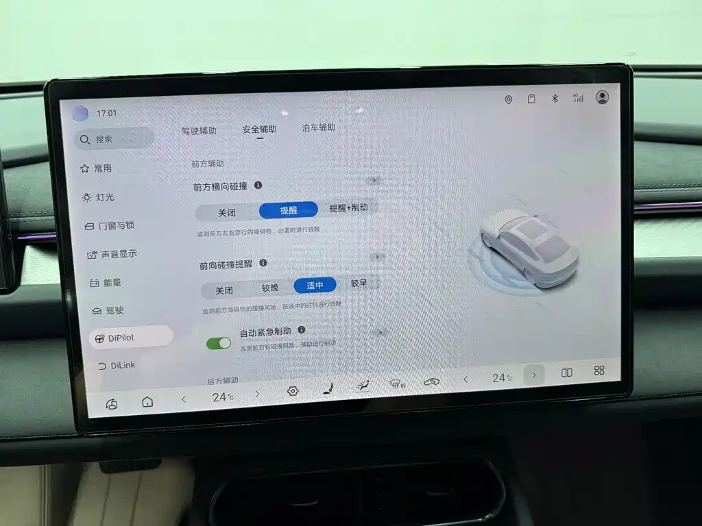 Фото машины 12