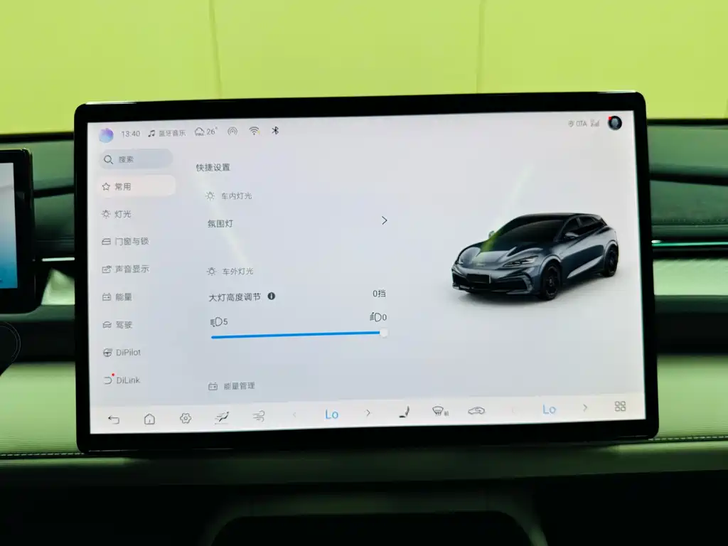 Фото машины 11