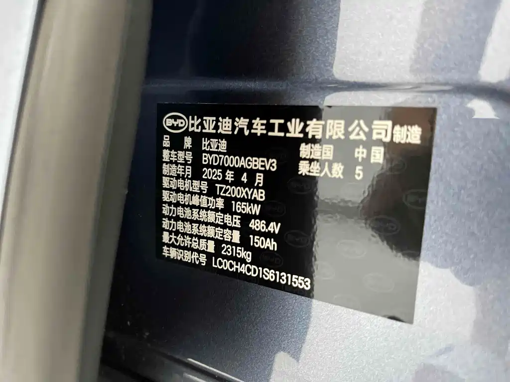 Фото машины 10