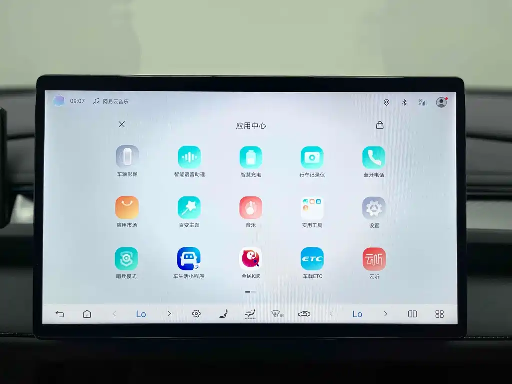 Фото машины 17