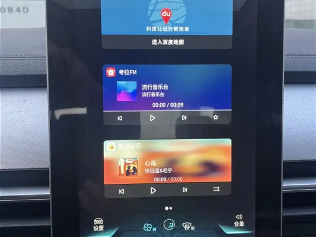 Фото машины 17