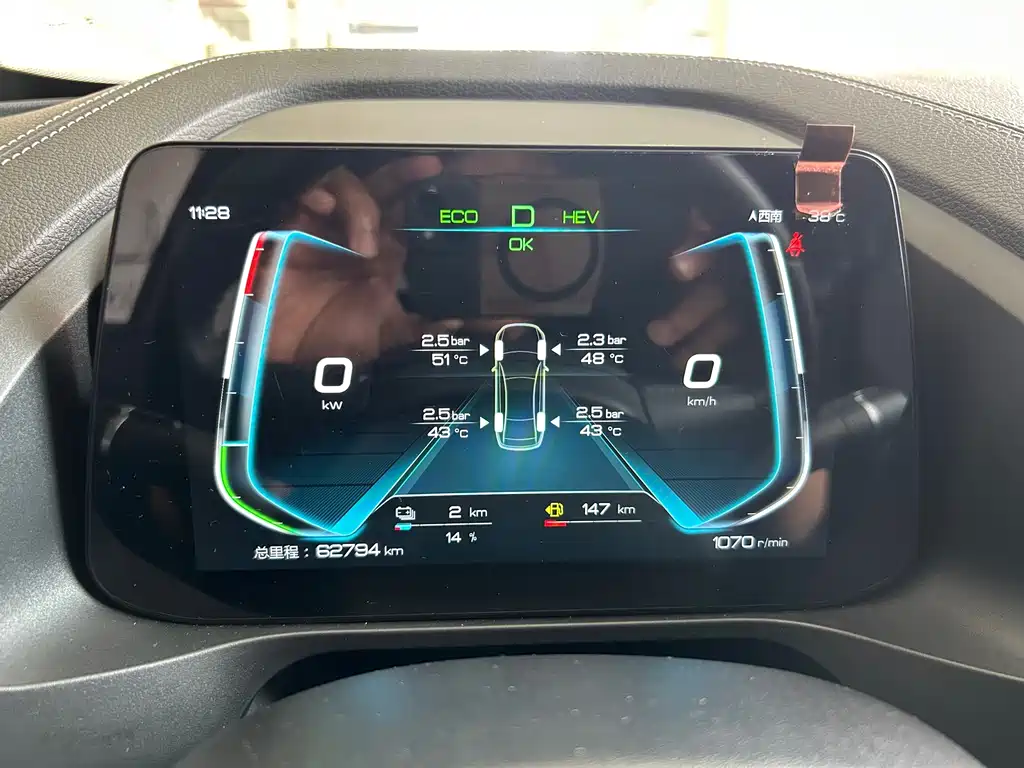 Фото машины 11