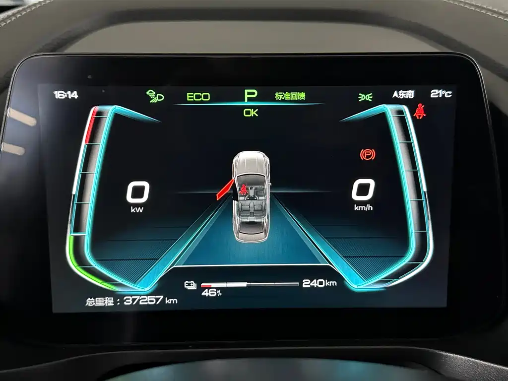 Фото машины 9