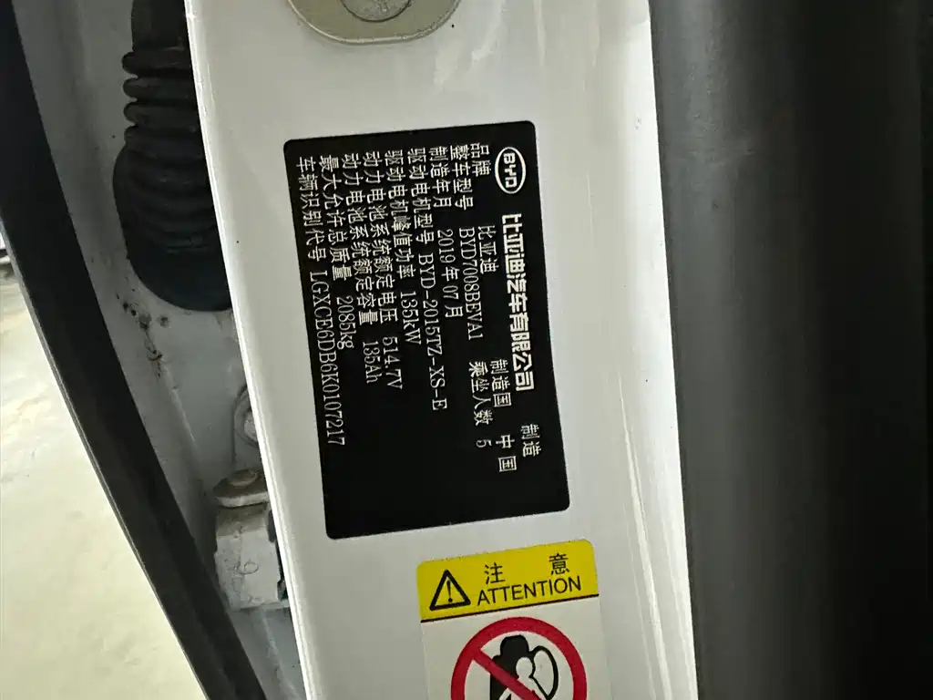 Фото машины 19