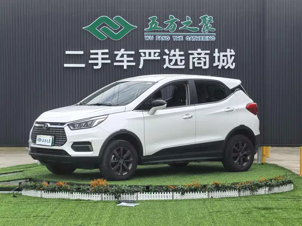 Интеллектуальный агрегат Yuanxin Energy 2019 EV535 Лидирует в этом тренде