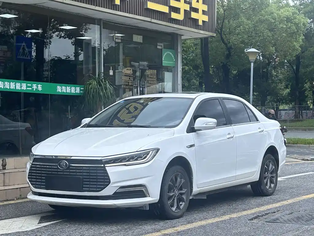 Туристический выпуск Qinxin Energy 2021