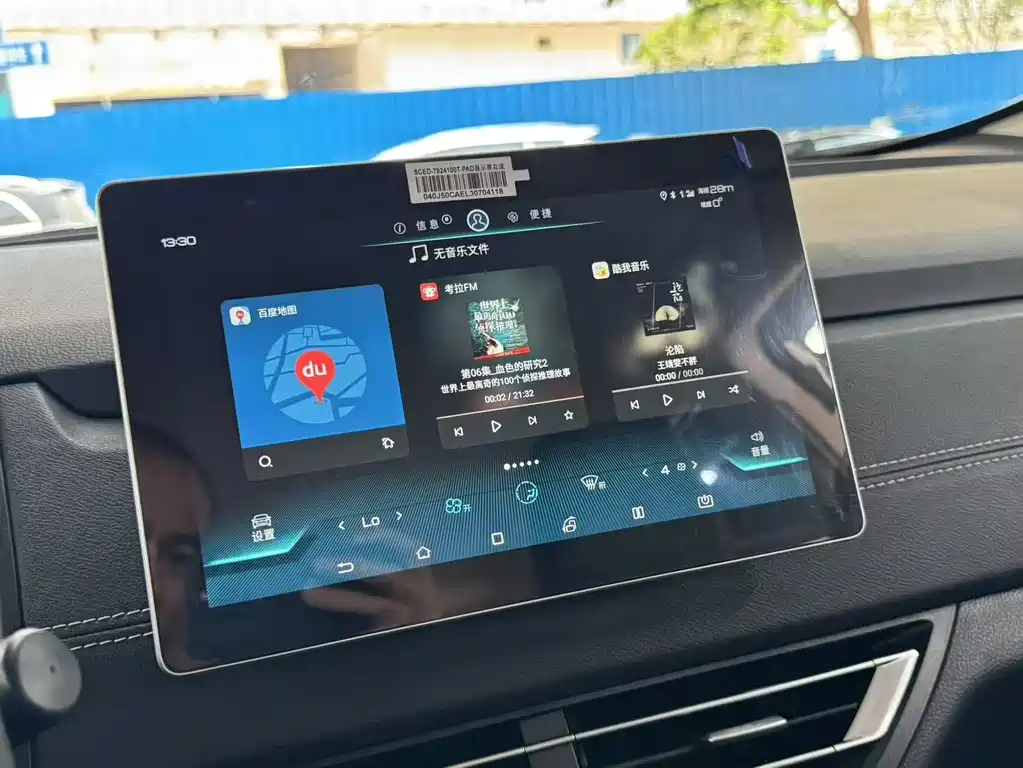 Фото машины 11