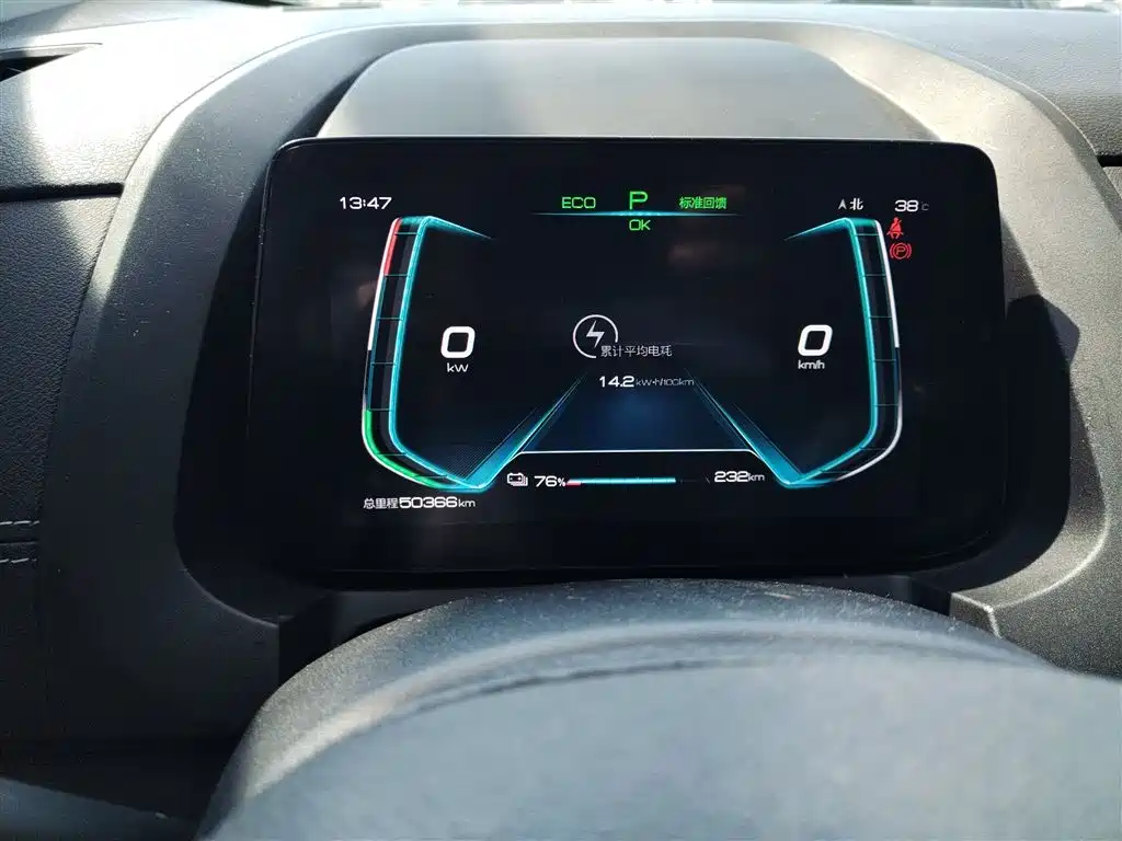 Фото машины 11