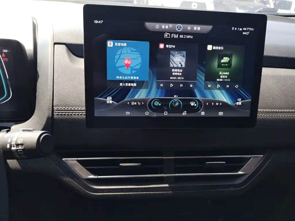 Фото машины 12