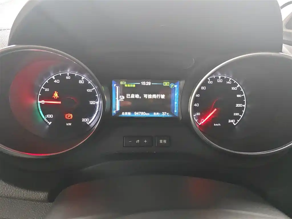 Фото машины 11