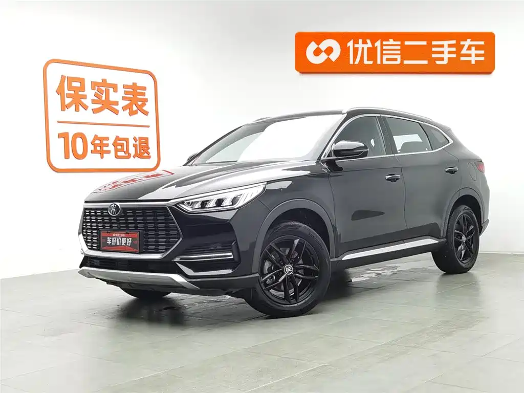 Song PLUS 2020 1.5T automatic Luxury Type