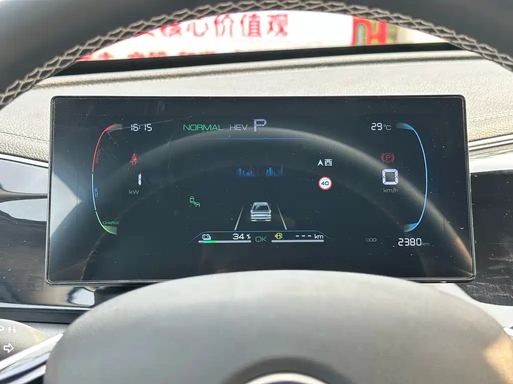 Фото машины 13