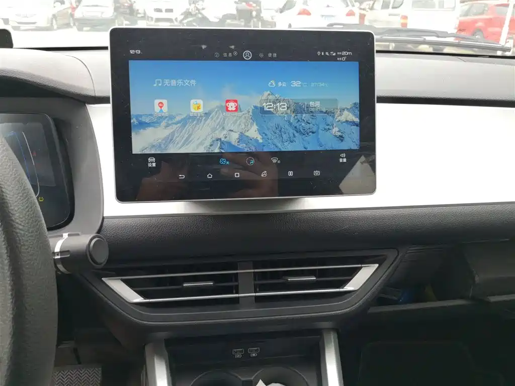 Фото машины