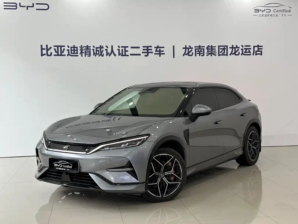 Song L EV 2024 602km four-wheel drive excellent type