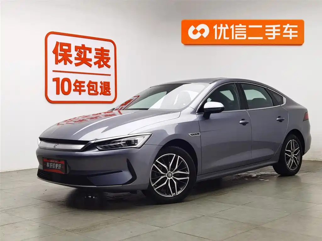 Qin PLUS 2021 EV 400 км класса люкс