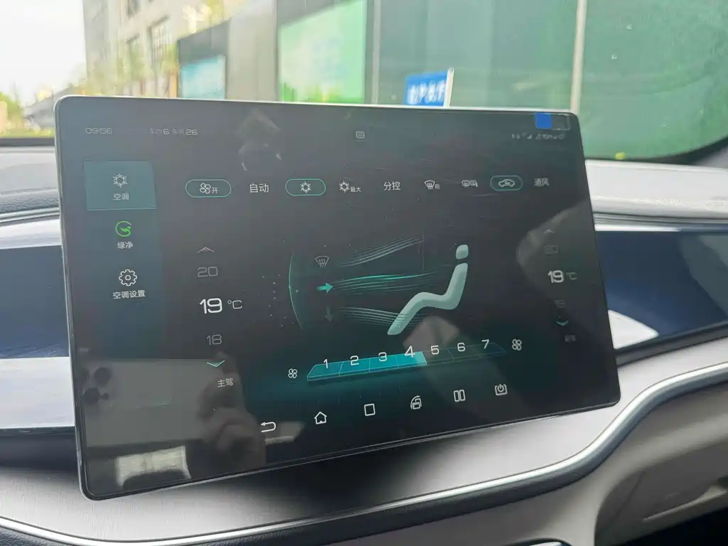 Фото машины