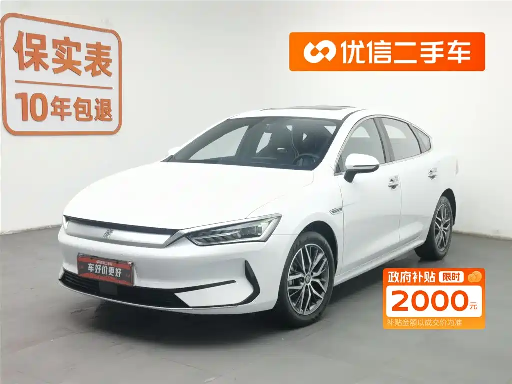 Qin PLUS 2021 EV 500 км класса люкс