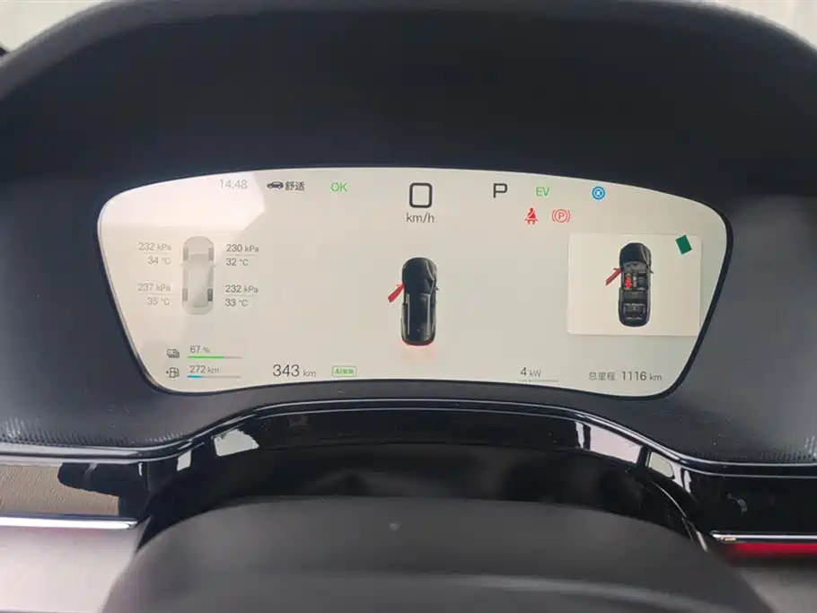 Фото машины