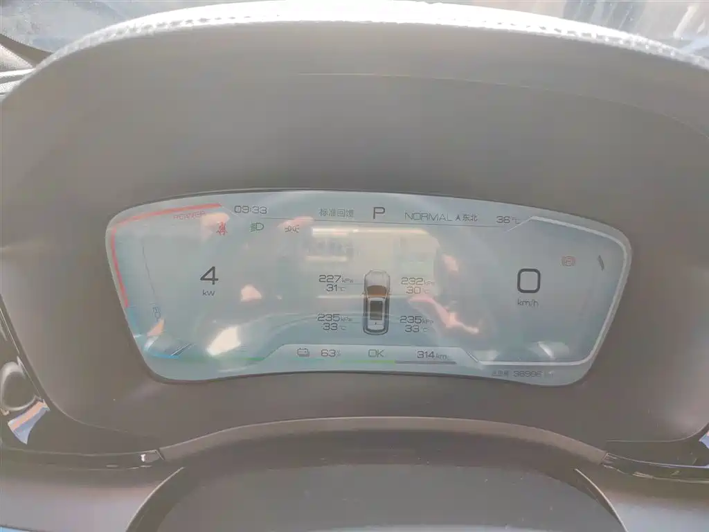 Фото машины