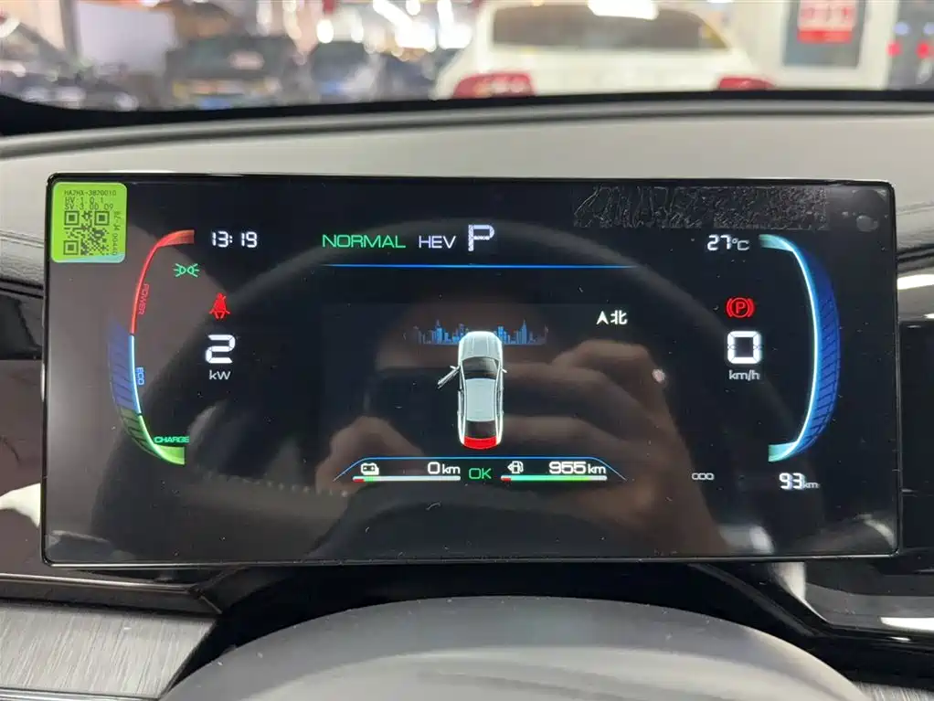 Фото машины