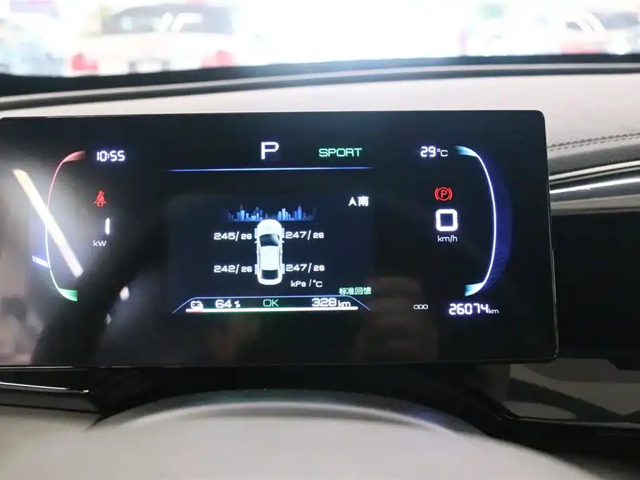 Фото машины