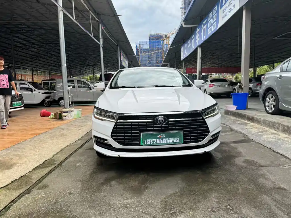 Туристический выпуск Qinxin Energy 2021