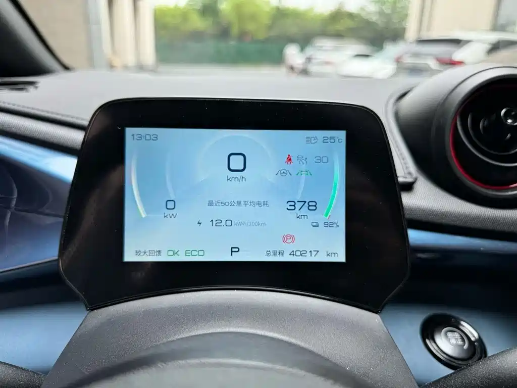 Фото машины 14