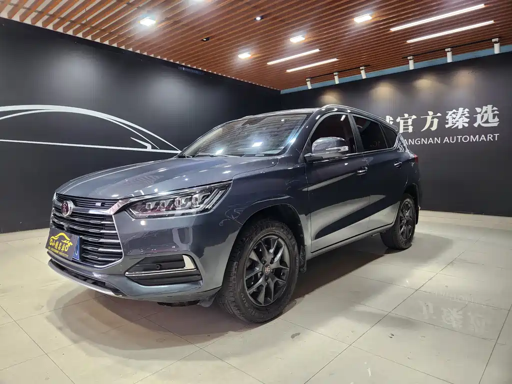 Song 2019 model 1.5TI automatic intelligent connection more enjoyable type