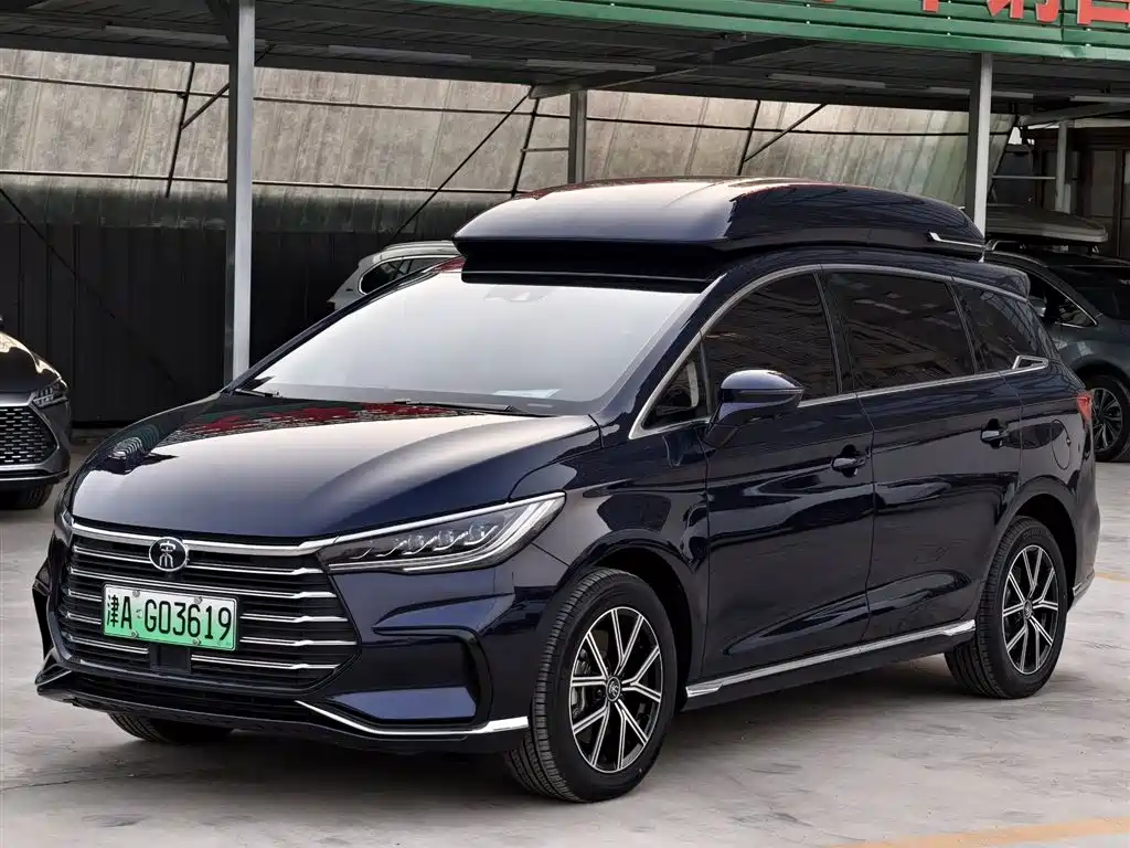 Песня Max New Energy 2022 DM-i 105KM Executive Edition