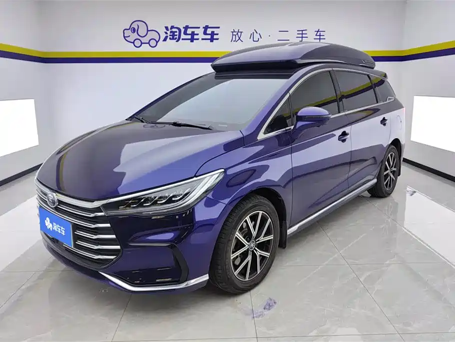 Песня Max New Energy 2022 DM-i 105KM Executive Edition