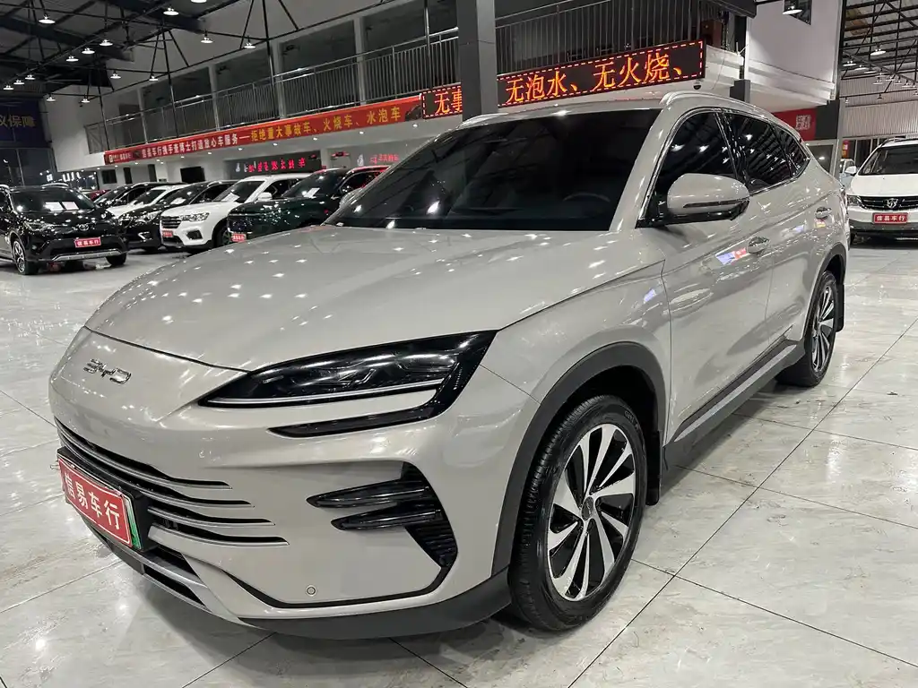 Song PLUS New Energy 2023 Champion Edition DM-i 150-километровый флагманский автомобиль PLUS